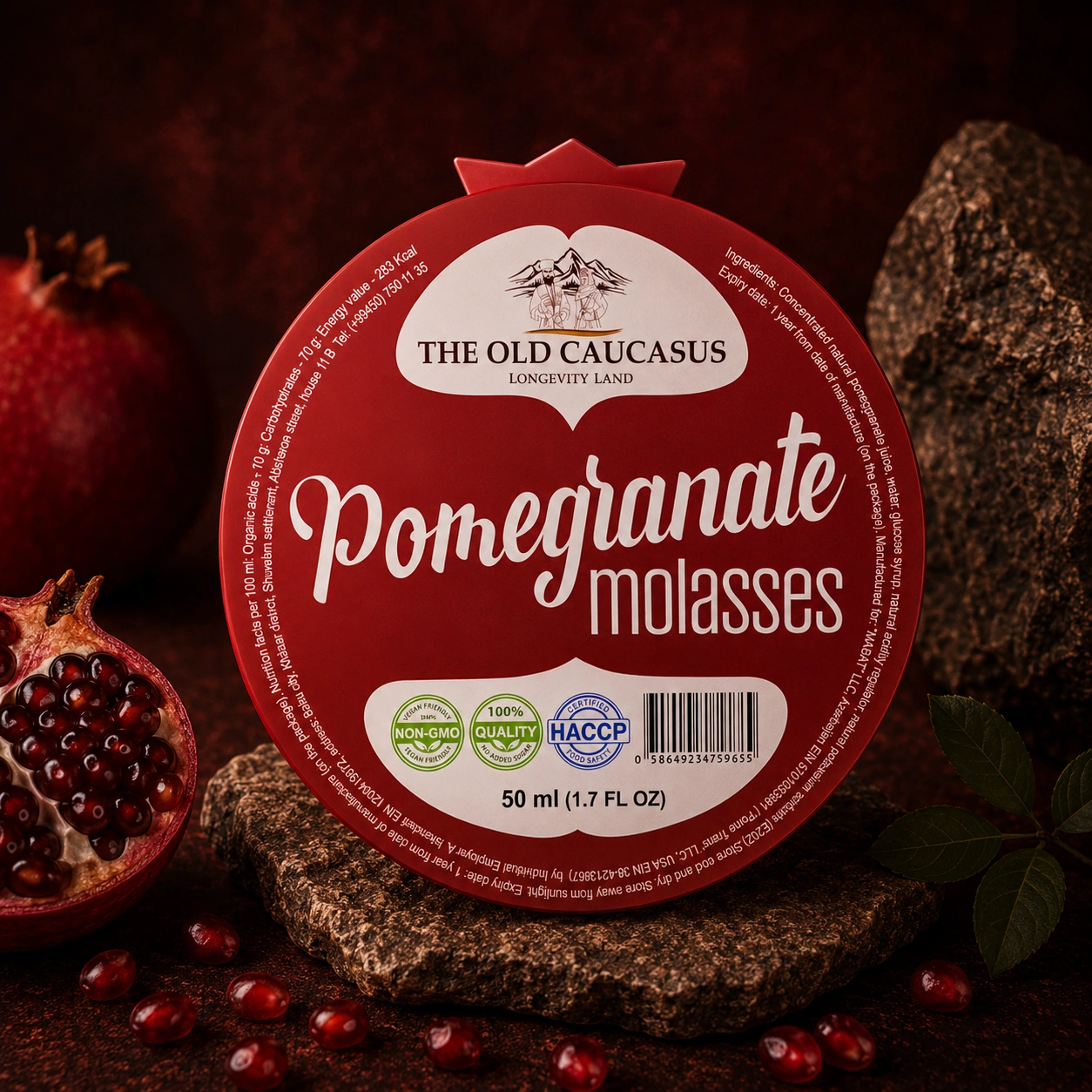 Caucasus pomegranate molasses compact pot 1.7 FL OZ (50 ml)